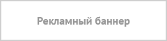 Новость 1